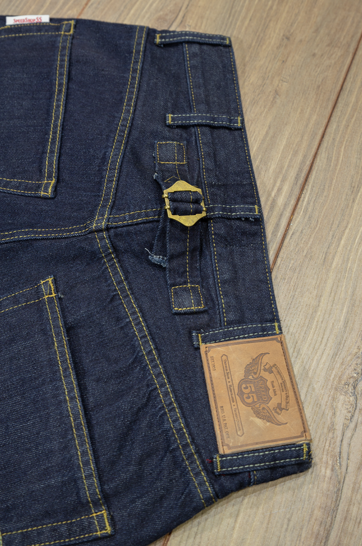 Drag Race Jean (Dark Denim) - Kitten D'Amour