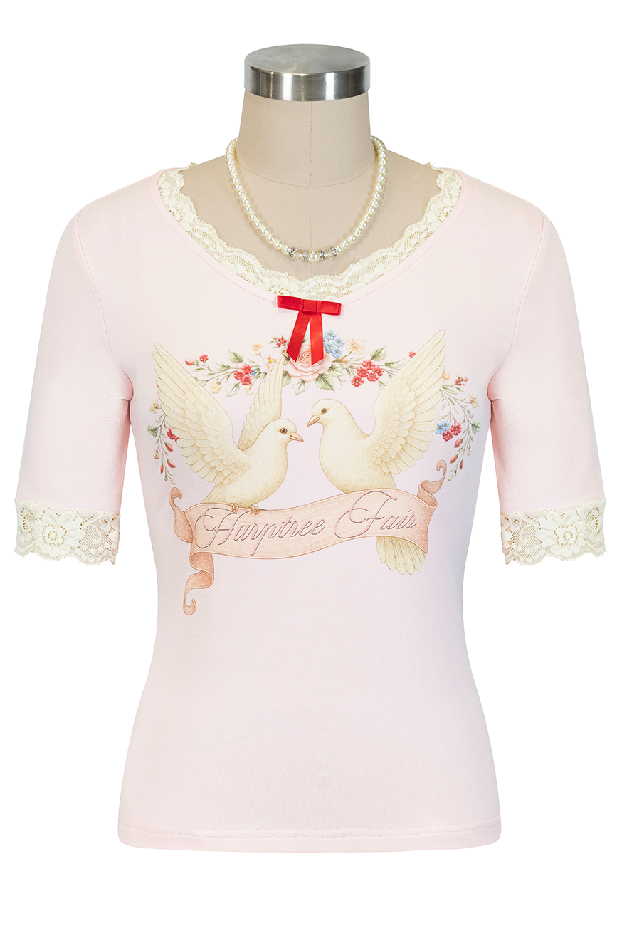 Harptree Village Follies Pyjama T-Shirt